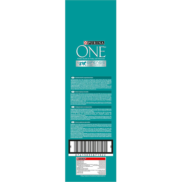 Сухий корм для дорослих котів PURINA ONE Bifensis з куркою, 6 кг