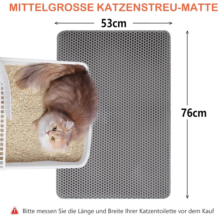 Килимок під лоток для котів Citylife, сірий, 76x53 см, водонепроникний, з антиковзким покриттям, з комірками, для легкої очистки
