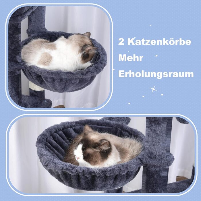 Котячий будиночок Hey-brother Kratzbaum для великих котів та Мейн-кунів, багатоярусний, стабільний, з 2 платформами, 2 котячими будиночками, великою печерею та щіткою, EMPJ070W (димно-сірий)