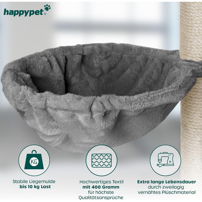 Велика когтеточка HAPPYPET SAM XXL 260 см сіра