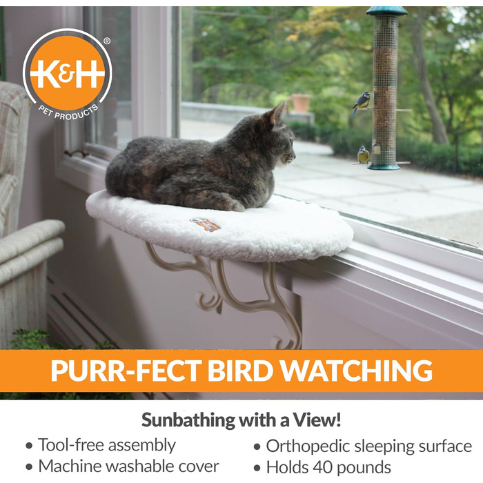 Лежак для котів K&H PET Products Kitty Schweller, флісовий, без підігріву, 35,6 x 61 см
