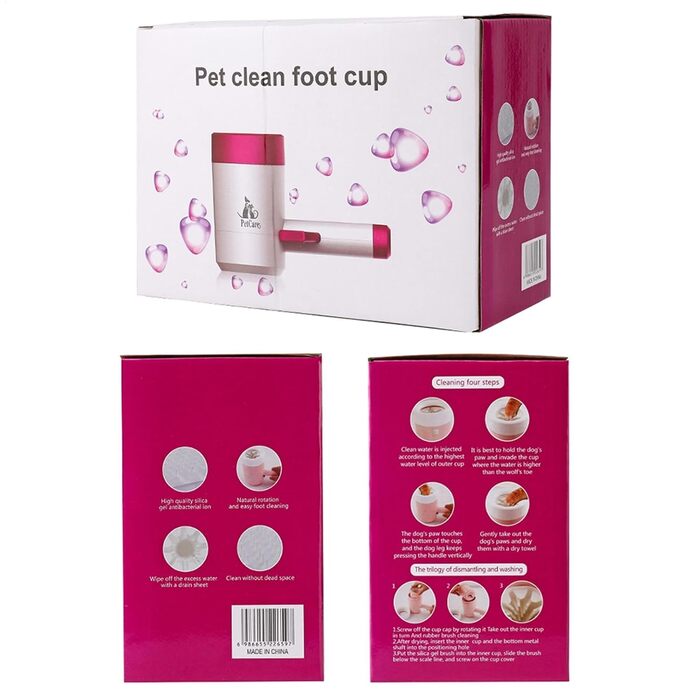 Автоматичний очищувач лап для собак: миска для лап, силікон, портативна, обертається на 360°, для маленьких собак та котів (фіолетовий)