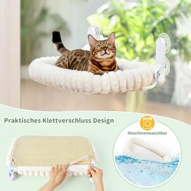 Ліжко для котів GUUSII HOME на вікно, розкладне, з кріпленням на віконну раму, до 18 кг, біле (M)