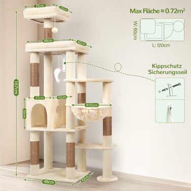 Дерев'яний комплекс для котів Globlazer XL, 167 см, бежевий: будиночок, когтеточка, платформа, іграшки для котів. Стабільний для 2-4 котів