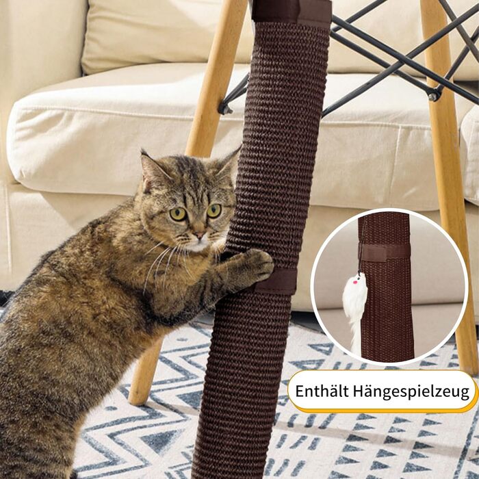 Килимок від подряпин для котів JanYoo (2 шт.) - захист меблів, 50x25 см, коричневий