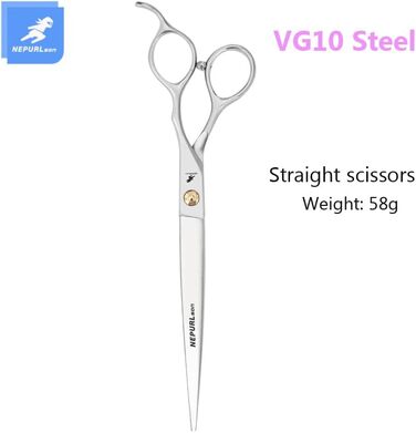 Набір професійних ножиць для грумінгу домашніх тварин 19,1 см: прямі, зігнуті, філірувальні, з нержавіючої сталі VG10