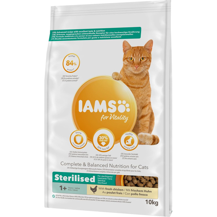 Сухий корм для стерилізованих та кастрованих котів IAMS Sterilised, 10 кг
