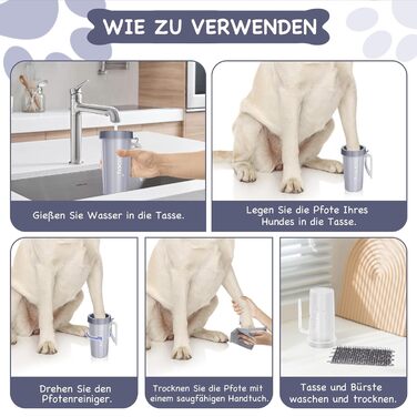 Очисник лап для великих собак Tinioey з ручкою | В комплекті 4 рушники та щітка для миття | Очисник лап для собак, аксесуари для собак великих порід (сірий)