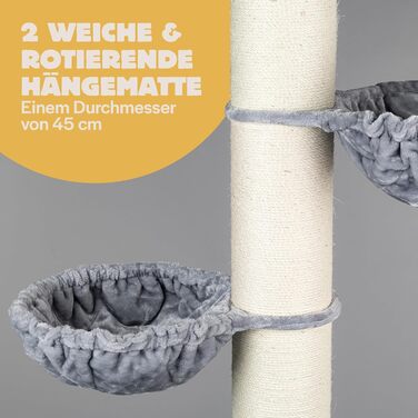 Дряпка для великих котів RHRQuality Maine Coon Tower Plus, до 295 см, 20 см сизалеві стовпи, світло-сіра