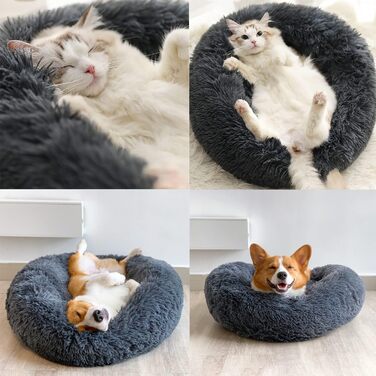 М'яке ліжко для котів та собак: кругленьке, миється, 70см та 60см (білий, сірий)