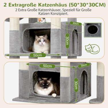 Комплекс для котів Globlazer XXL 192 см з двома печерами, платформами та стовпчиком з сизалю для великих котів (до 5) - світло-сірий