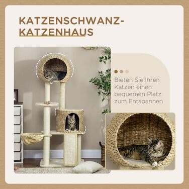 Дерево для котів Pawhut 150 см з будиночком, гамаком, сизалевою колоною та рампою, захистом від перекидання, плюшем, бежеве