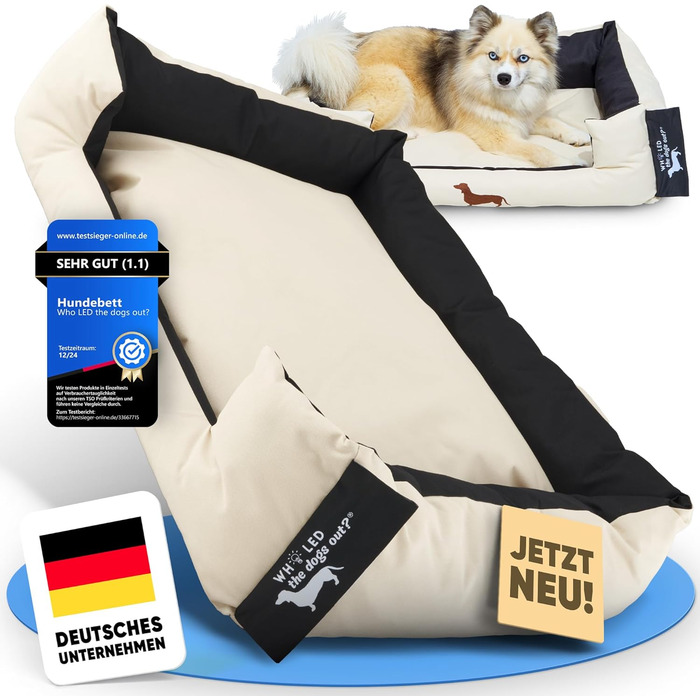 Ліжко для собак - міцне, для великих та маленьких собак, цуценят та літніх тварин. Зручне, м'яке, різних кольорів (M, пісочний)