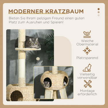 Кігтеточка PawHut Сизаль 225-255см для котів до 5кг з пристроєм проти перекидання, лежача поверхня, печера, гамак і пандус, бежева