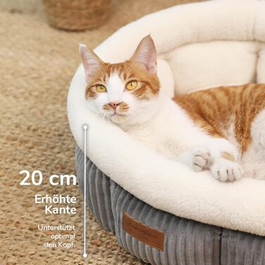 Ліжко для кота FUKUMARU, 48x48x20 см, сіре, м'яке, з бортиками