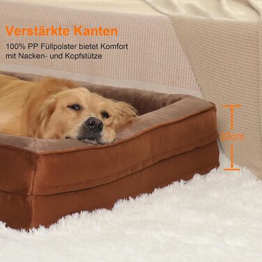 Ортопедичне ліжко для собак великих порід, ергономічне софа з піною у формі яйця, вологостійке неслизьке ліжко для собак 122x89 см, світло-сірий/коричневий L 122 x W 89 x H 17 см