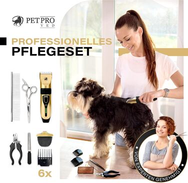 Професійна машинка для стрижки собак і котів PetProved, для довгої шерсті, тример для тварин, електрична, для домашніх улюбленців