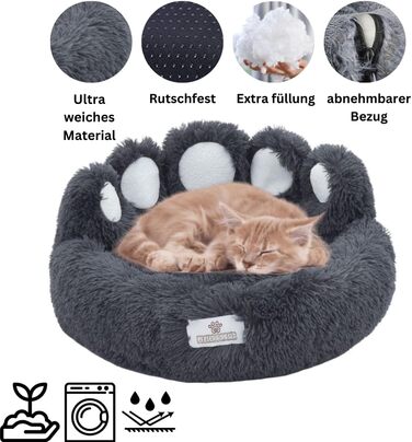 Кругле ліжко для собак Pfoten&nasen® Bärenpfote, сірого кольору, розмір S (65 см) – м'яке, зручне, для маленьких собак, легко миється