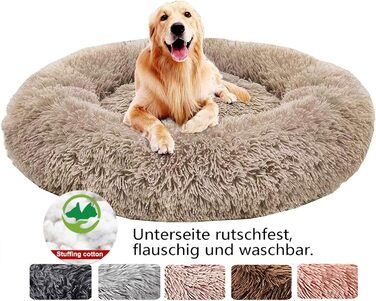 М'яке ліжко для собак Haoye, кругла подушка для домашніх тварин, ліжко для котів та собак, донат, зручне ліжко для собак та котів (діаметр 50-120 см / 7 розмірів), хакі, діаметр 70 см