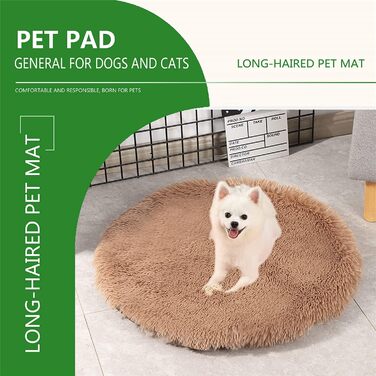 Килимок для собак та котів, м'який плюшевий лежак-матрац, діаметр 80 см, верблюжий колір