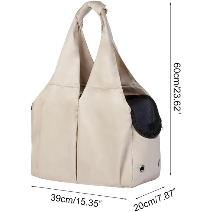 Транспортувальна сумка для собак та котів, складна, легка, до 7 кг, з 4 відділеннями, для подорожей (Бежева)