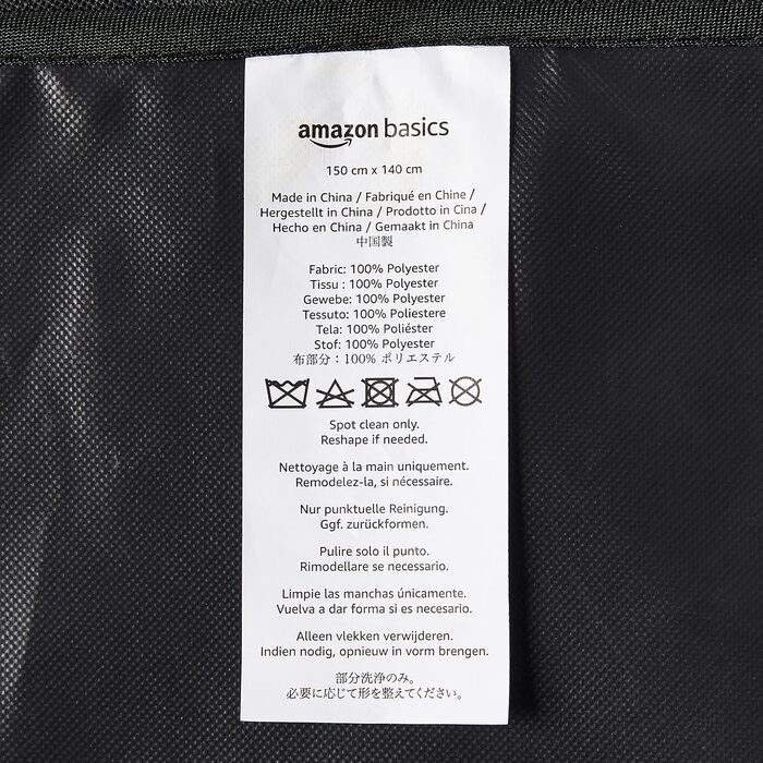 Гамак для собак Amazon Basics, чорний