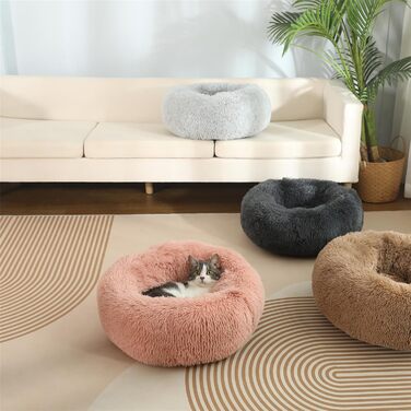 М'яке ліжко для собак та котів у вигляді пончика, кругленьке, 58 см, рожеве