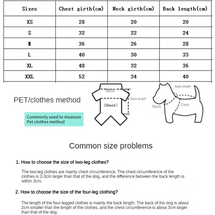 Теплий та вітрозахисний одяг для цуценят на зиму (БЕЖЕВИЙ, XS(старий))