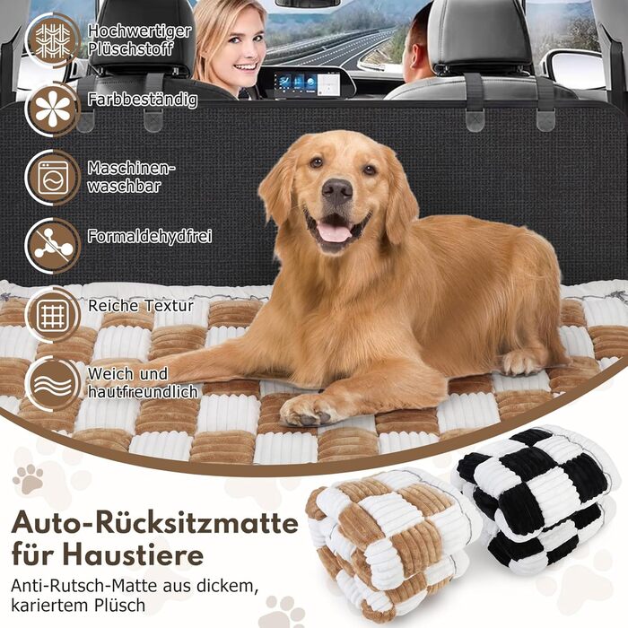Килимок для собак у машину: водонепроникний, антиковзаючий, універсальний. Підходить для автомобіля, дивану та відпочинку на природі (світло-коричневий)