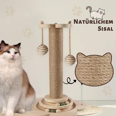 Іграшка для котів 4 в 1: когтеточка, інтерактивна іграшка з кульками, мотузка з сизалю, дерев'яна квітка