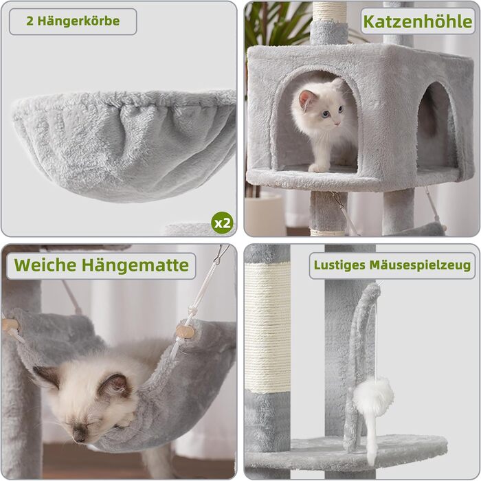 Великий котячий будиночок Kratzbaum GCT031W 200 см сірий: кігтеточка, платформа, гамак, печери для котів