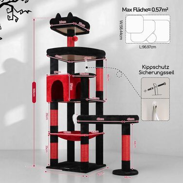 Комплекс для котів Globlazer Kratzbaum 165 см для великих котів: будиночок, платформа 48x42 см, гойдалка-гамак, стійки для дряпання (Gotisch)