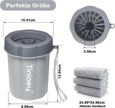 Очисник лап для собак з рушниками (3 шт.) | Аксесуар для собак середніх порід | Очисник лап | Розмір M, сірий