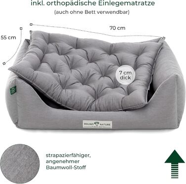 Ортопедичне ліжко для собак HOUND & NATURE Zermatt, корзина для собак середнього розміру з високим бортиком, м'яке собаче ліжко з подушкою (M - 95x70 см, світло-сірий)
