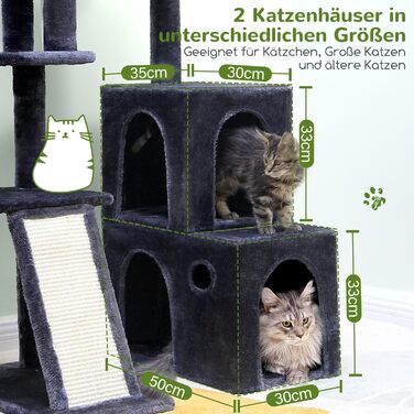 Дерево для котів Globlazer з міцною основою, 2 будиночки, поворотний на 90°, платформа з м'яким покриттям, когтеточка з сизалю, іграшки для котів, велике дерево для котів, дорослих котів та кошенят (XL, темно-сірий)