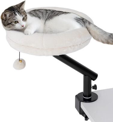 Ліжко-стіл для котів PawHut з обертанням на 360°, регульованою висотою, знімним та пральним покриттям, для котів до 6 кг, для дому та офісу, кремово-білий