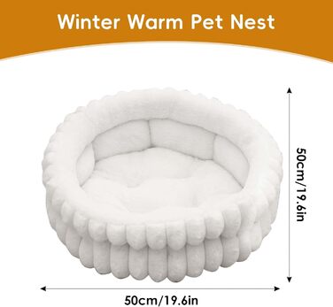 Кругле м'яке ліжко для котів та собак, біле, 50 см. Миється. Підходить для маленьких та середніх порід.