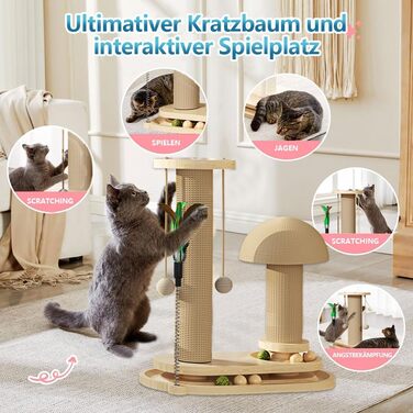 Інтерактивна дерев'яна іграшка для котів Anyingkai 4-в-1: карусель, куля, розвиваюча іграшка для котів