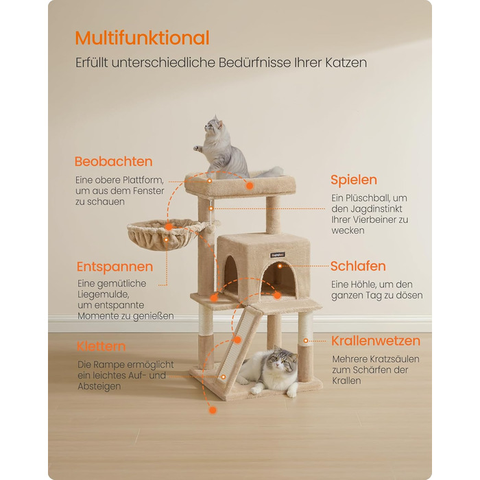 Дряпка для котів Feandrea з великою платформою, бежево-коричнева (PCT051K03)