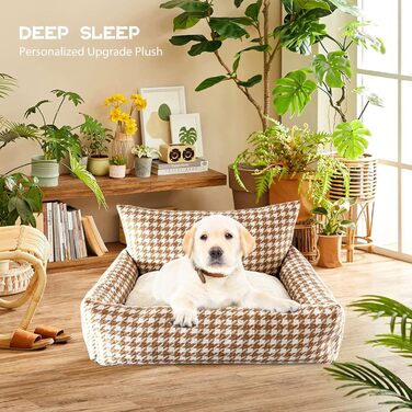 Ортопедичне ліжко для собак PETCUTE, зручний лежак для котів та собак середніх та великих порід, світло-коричневий колір, знімний коврик