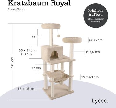 Когтеточка-комплекс Lycce Kratzbaum Royal 145 см: багатоярусна з 10 когтеточками, гніздом, гамаком, 4 платформами, плюшевим м'ячиком, бежева, стабільна, економна