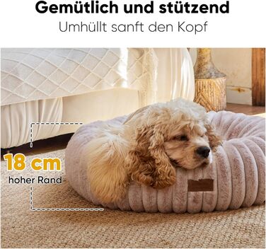 Ортопедичне ліжко для собак та котів FUKUMARU, 76x76x18 см, знімний чохол, сучасний дизайн, рожевий колір