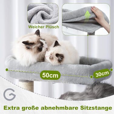 Ігровий комплекс для котів Gitelsnour GCT020W: дерево-дряпалка з 2 платформами та 2 гамаками, 160 см, світло-сірий