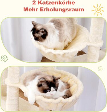 Котячий будиночок Hey-brother Kratzbaum для великих котів та Мейн-кунів, багатоярусний, з 2 платформами, 2 будиночками, великою печерею та щіткою, EMPJ070W (Бежевий)