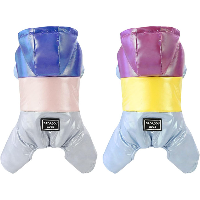 Зимовий одяг для собак: пуховик, комбінезон, зимова куртка. Вадостійкий верх, капюшон, теплий пуховик (фіолетовий, жовтий, XXL)