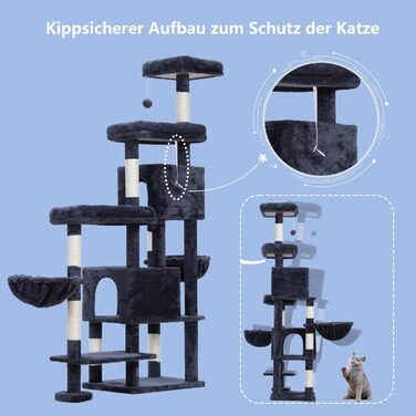 Котячий будиночок Hey-brother XXL для великих котів, 180 см, стабільний, сірий (EMPJ038MU)