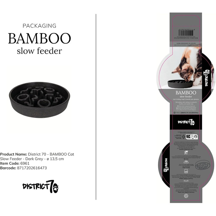 District 70 Повільний годівник для котів з бамбука, діаметр 13,5 см, сірий