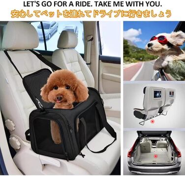 Складана переноска для собак Small - чорна | Підходить для котів та собак середніх та малих порід