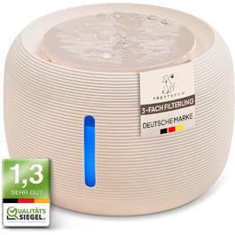 Фонтанчик для котів Pretty Paw KatzenOase Pro 2.5 л, супертихий, BPA-free, з LED-підсвіткою та активованим вугільним фільтром, легко миється, бежевий