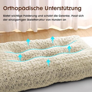 М'яке ортопедичне ліжко для собак Homaxy, великих порід, 105x68x10 см, бежеве, з антиковзким покриттям, миється